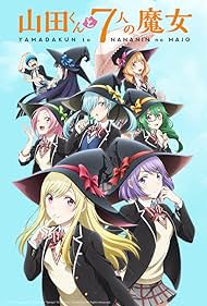 Yamada-kun y las siete brujas