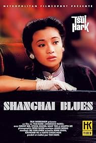Shanghai Blues- IMDb