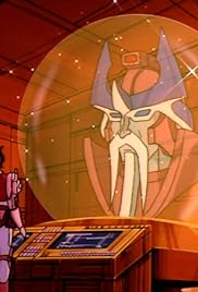 The Search for Alpha Trion